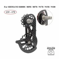 Accessoire Vélo,Dérailleur Arrière De Vélo De Route,roue De Guidage De Poulie 17T En Alliage D'aluminium - Type Carbon Fibe - Avis / Test