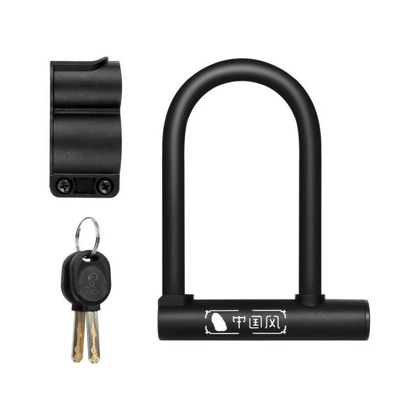 Black -WEST BIKING — Anti Vol Pour Roue De Vélo De Route, VTT, Moto, Scooter, Cadenas En U à 2 Clés, Accessoire De Cyclism - Avis / Test 1 Black -WEST BIKING — Anti Vol Pour Roue De Vélo De Route, VTT, Moto, Scooter, Cadenas En U à 2 Clés, Accessoire De Cyclism - Avis / Test