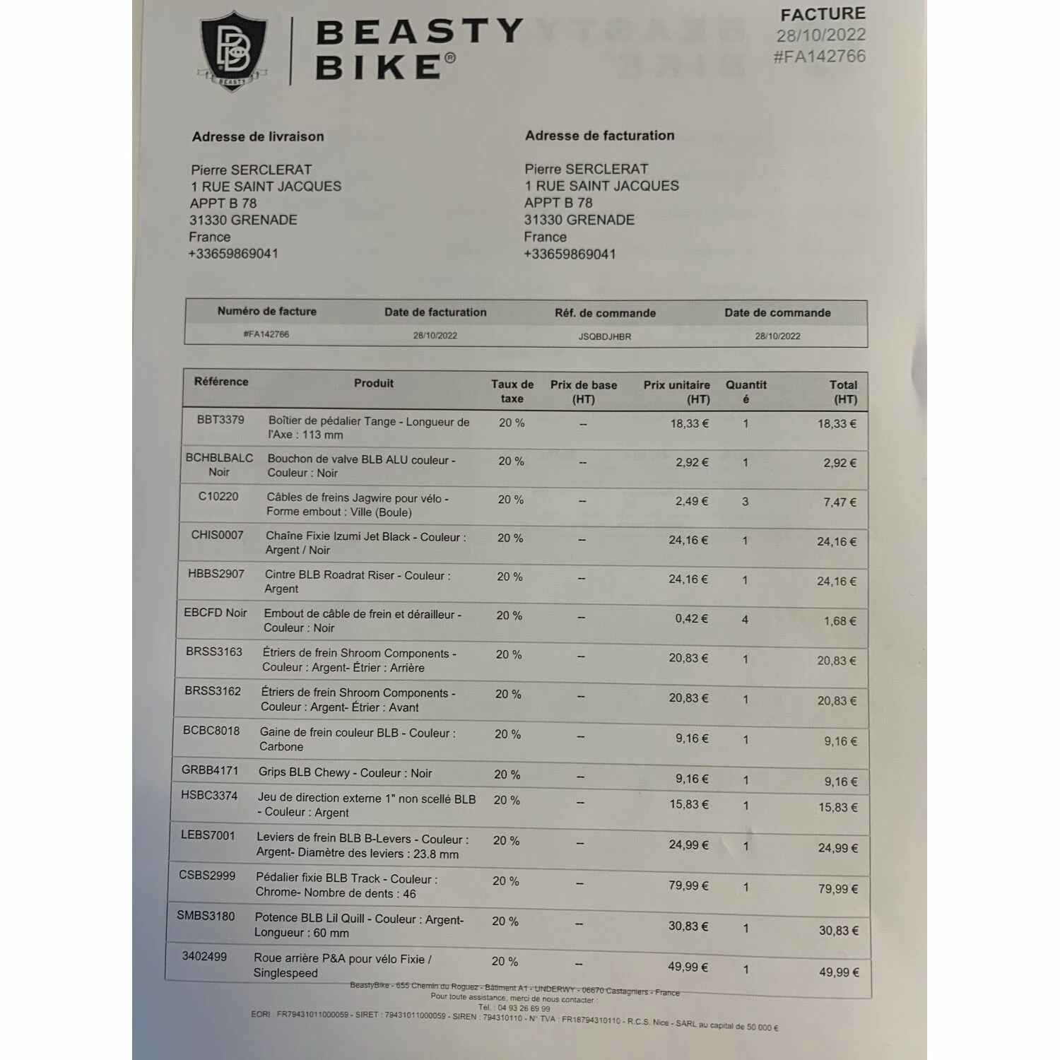 Vélo Urbain Autre Marque 5 Vélo Urbain Autre Marque – Image 5