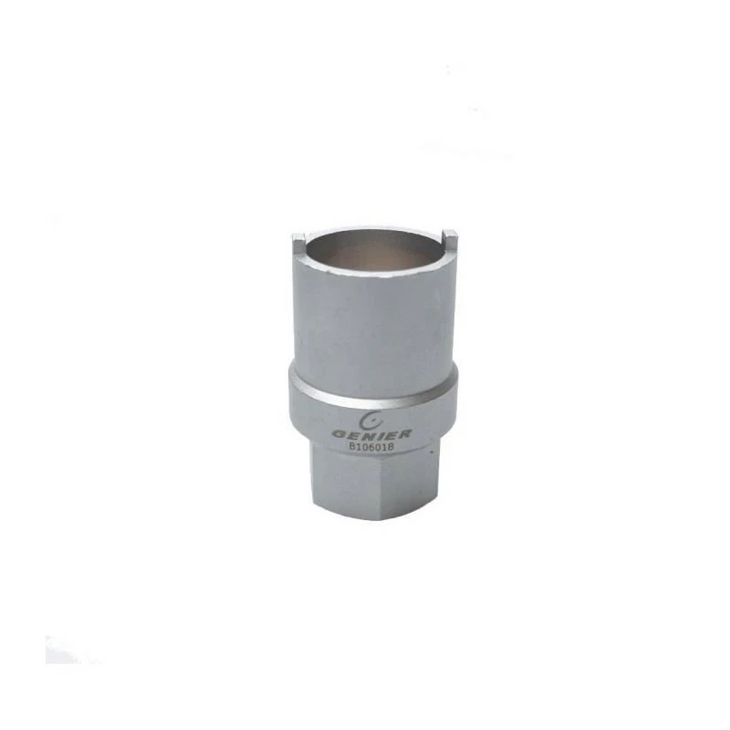 Genier B106018 - Outil De Démontage De Verrouillage De Roue Libre Pour Shimano, Pour Le Corps De Vélo, Casset - Avis / Test 1 Genier B106018 - Outil De Démontage De Verrouillage De Roue Libre Pour Shimano, Pour Le Corps De Vélo, Casset - Avis / Test