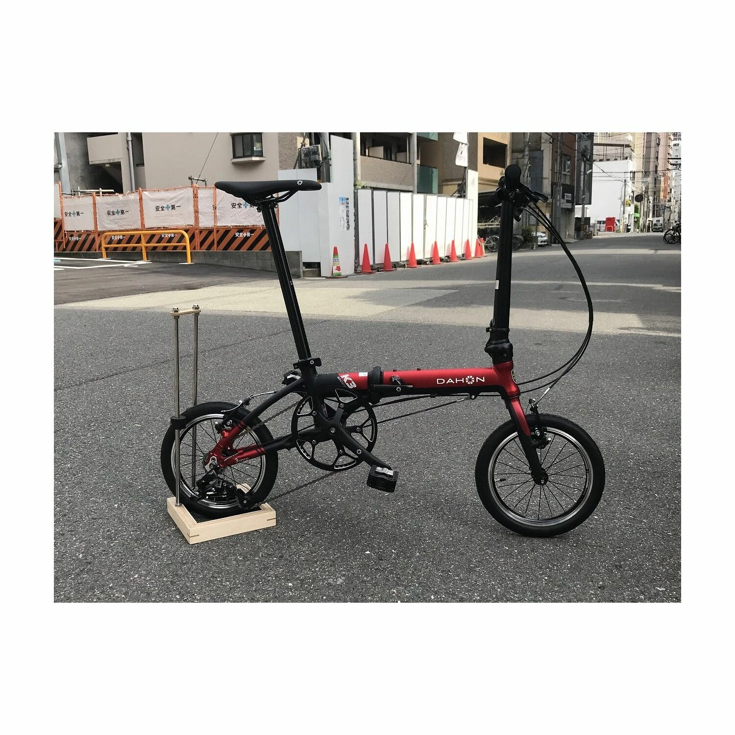 Vélo Pliant Dahon 2 Vélo Pliant Dahon – Image 2